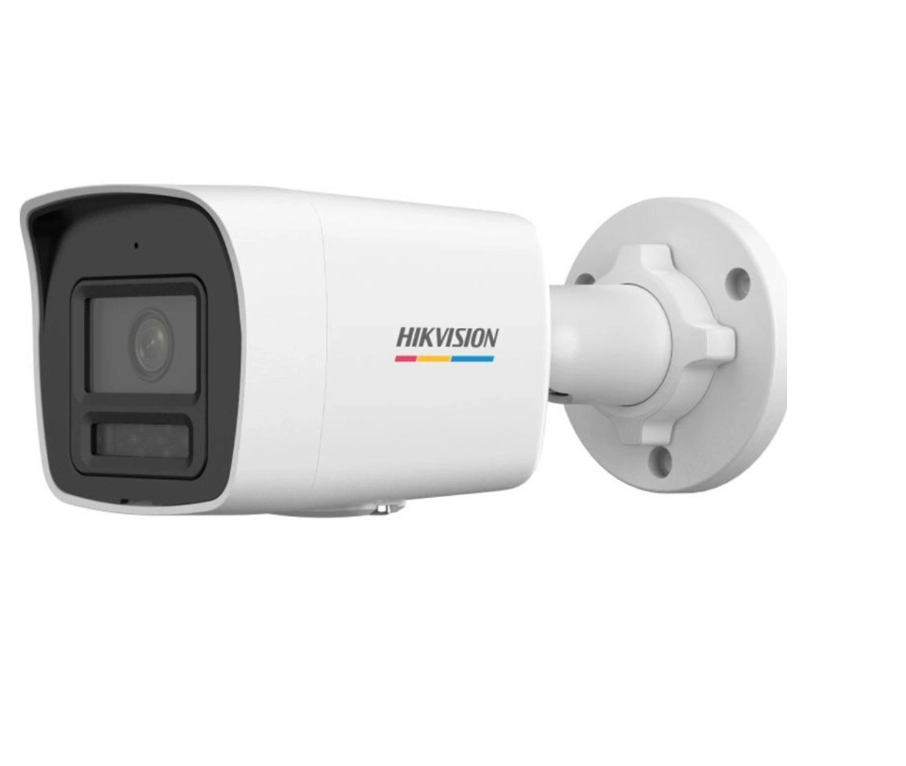 Hikvision DS-2CD1047G2H-LIUF Bullet 4 MP 4mm Lens Gece Görüşlü IP Güvenlik Kamerası